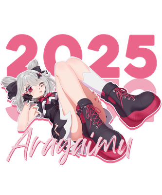 Aragaimu 2025