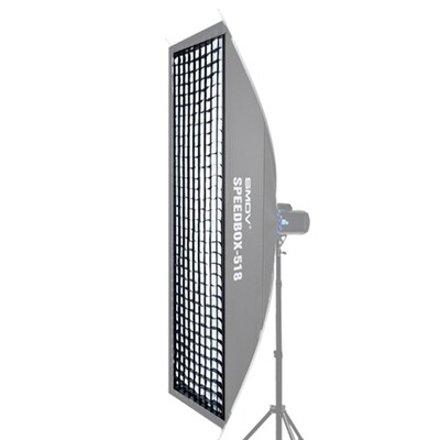 SMDV Speedbox Strip 518 Grid