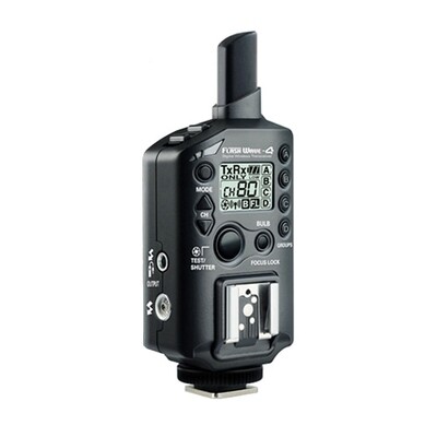 SMDV Flashwave 4 Trigger