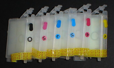 Empty Epson St. Photo R300/RX620/RX640 Ink Cartridge, x1set UK