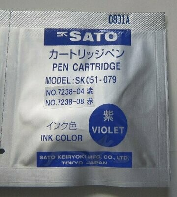 Sato Keiryoki Pen Cartridge SK051-079, Purple, x1pcs/pkt