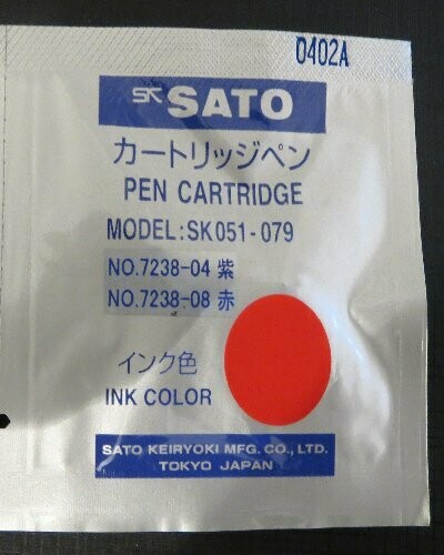 Sato Keiryoki Pen Cartridge SK051-079,  Red, x1pcs/pkt