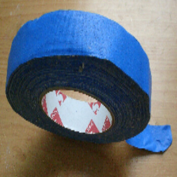 Chequebook Spine Binding Waterproof Cloth Tape, PS HMA, BL x1pcs UK