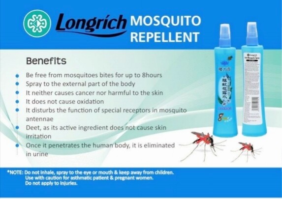 ANTI MOSQUITOES REPELLANT