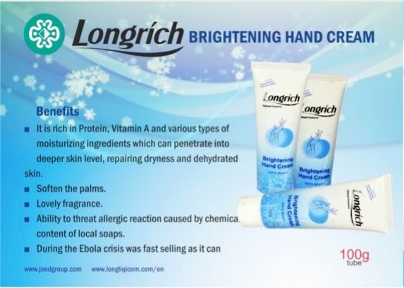 BRIGHTENING HAND CREAM