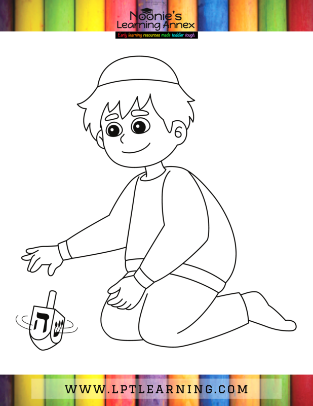 Coloring Pages HAPPY HOLIDAYS