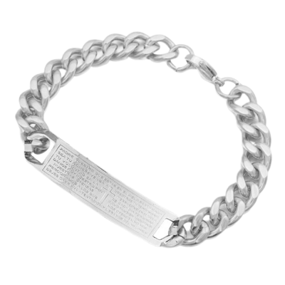 PULSERA PADRE NUESTRO ACERO HOMBRE GRUESA DORADA + ESTUCHE