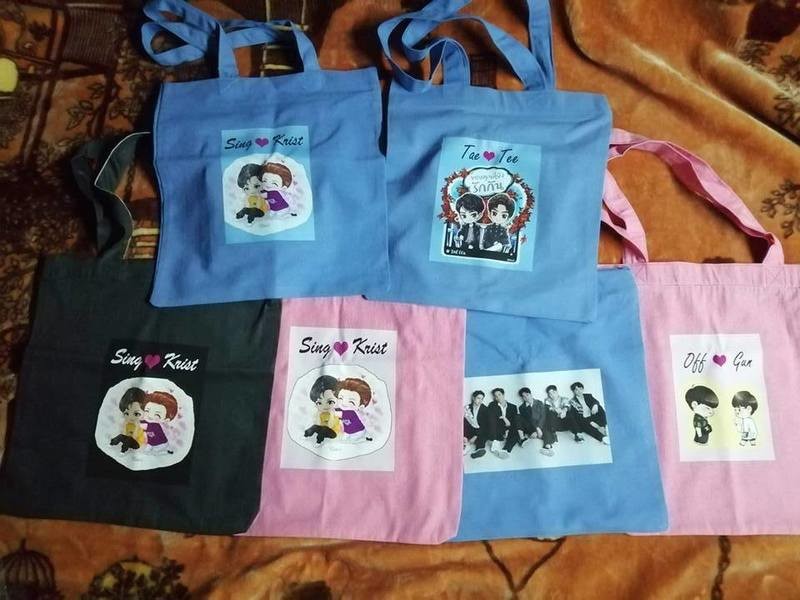 Bags