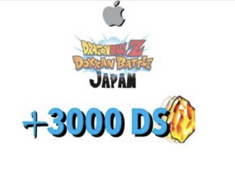 3000 Stone Dokkan Fresh Account