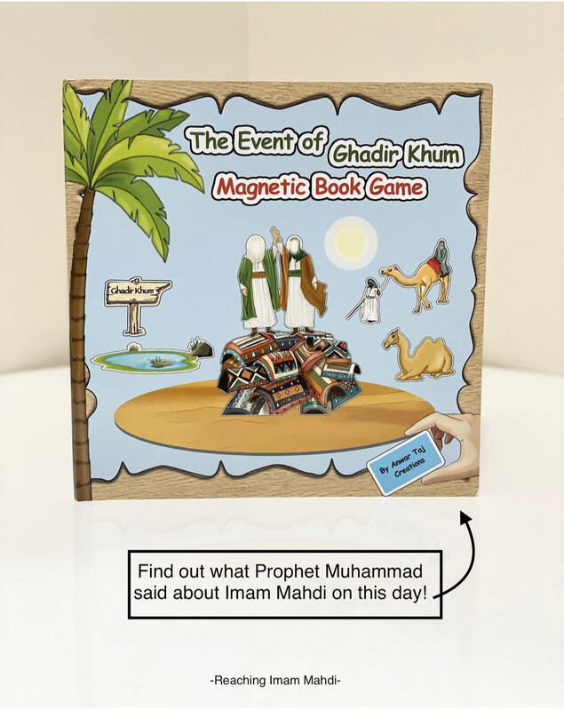 Game/Book: The Event of Ghadir Khum Magnetic Book Game