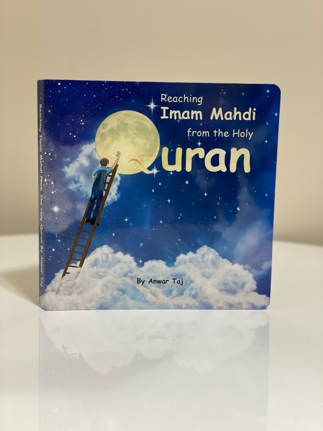 Book: Reaching Imam Mahdi From The Holy Quran