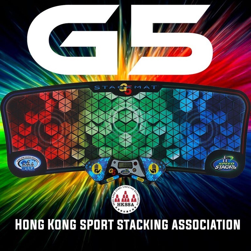 G5 Set