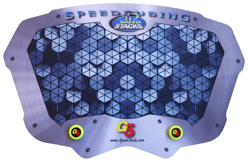 G5 Cubing Mat（扭計骰G5專用墊）