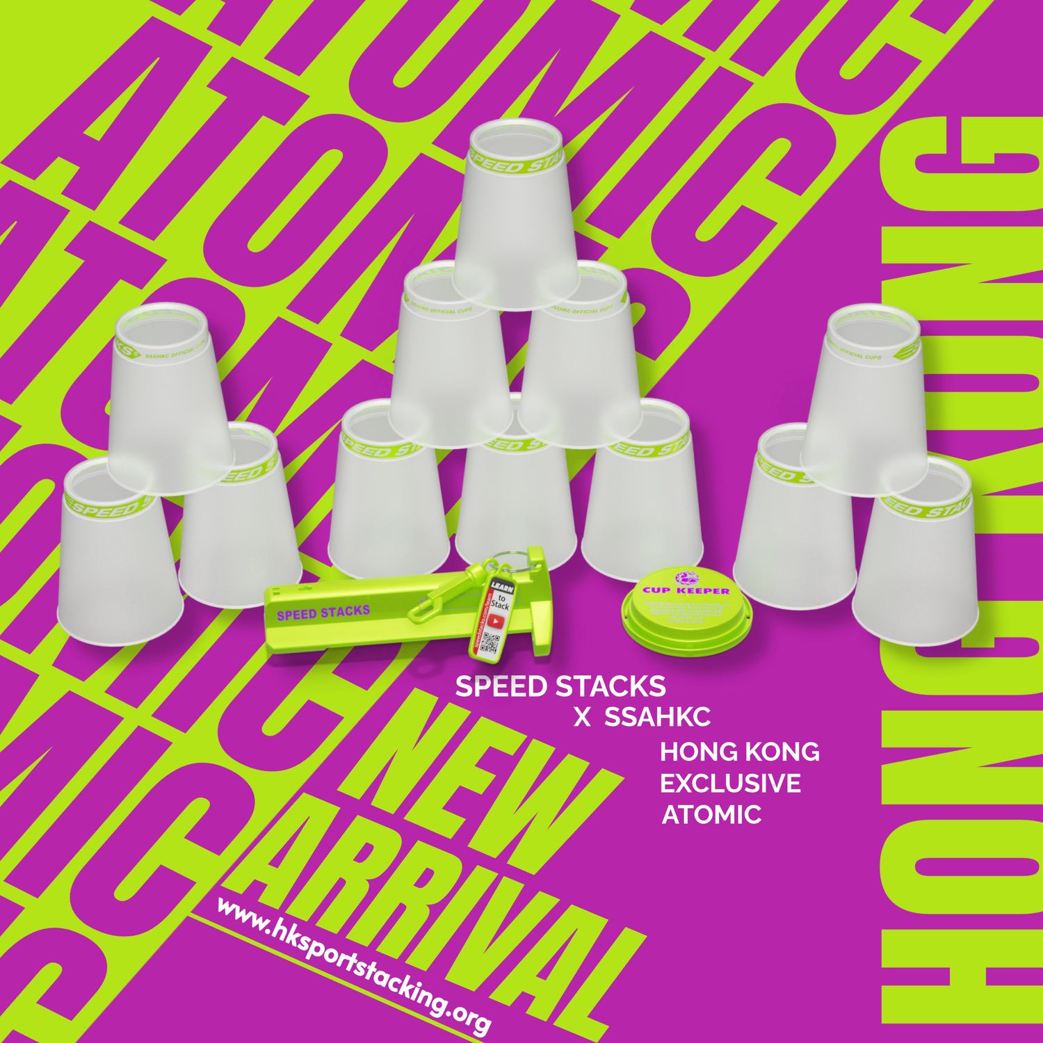 Atomic PS2X 專業版競技疊杯（HK Limited）