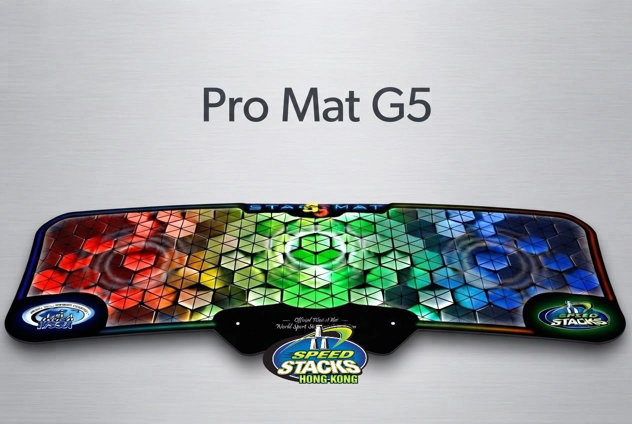 競技疊杯​專用防滑墊(G5 Mat)