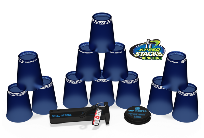 Speed Stacks 專業版競技疊杯