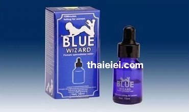 BLUE WIZARD บลูวิซาร์ดยาปลุกอารมณ์เซ็กส์