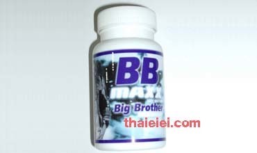 บีบีแม็กซ์ bb-maxx สุดยอดอาหารเสริมเพิ่มขนาดอวัยวะเพศชาย และเพิ่มความแข็งแกร่งของอวัยวะ
