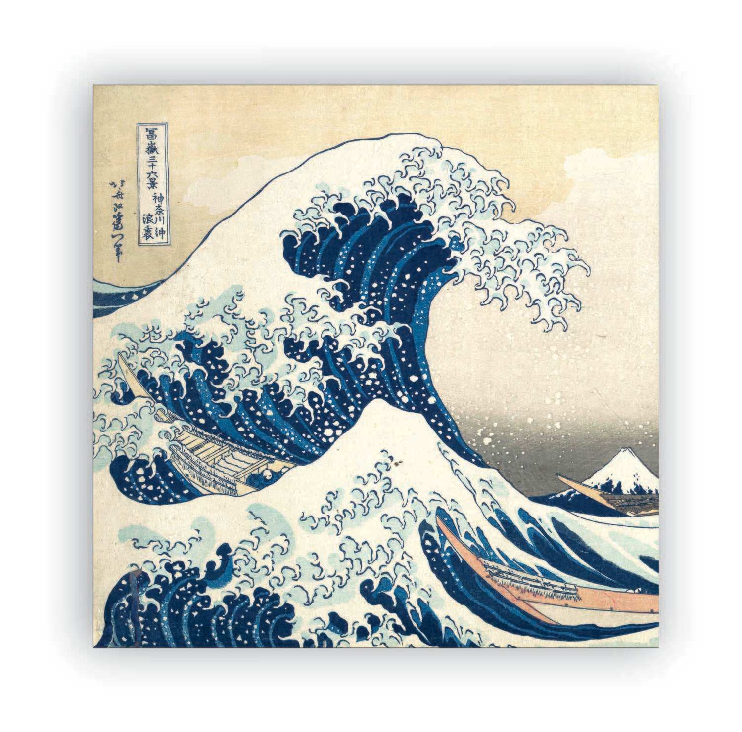 The Great Wave - by Katsushika Hokusai - Canvas Art Print