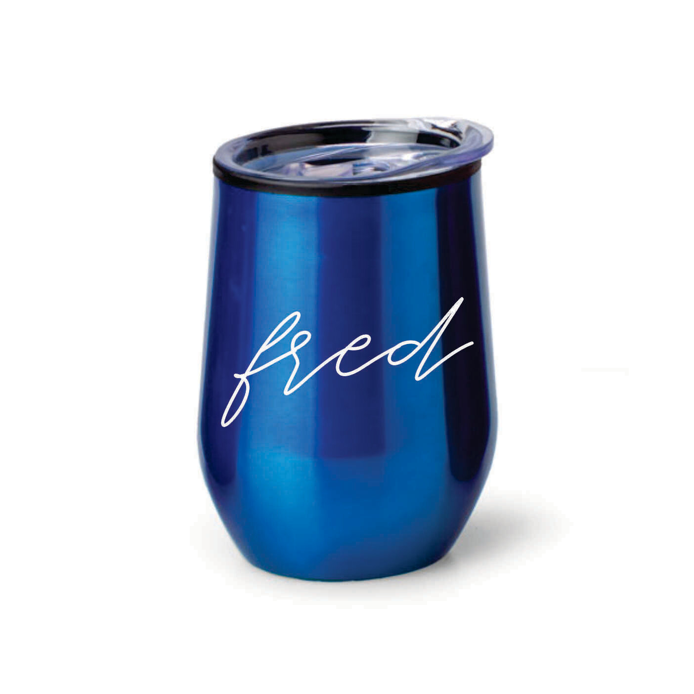 Personalised Aria Travel Mug