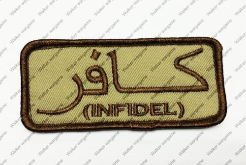 B2782 US Special Force Chapter Morale Patch With Velcro Infidel - Tan Colour