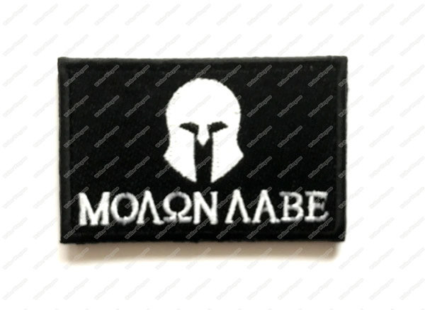 WG060 Moaon AAbe spartan Patch With Velcro - Full Color