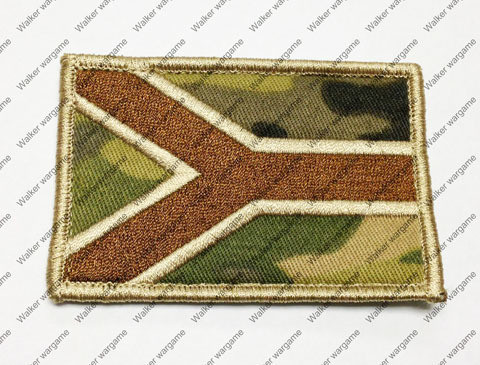 SB251 RSA South Africa Flag Right Arms With Velcro - Multican Colour