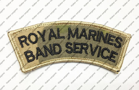 B2405 UK British Royal Marines Patch With Velcro - Multicam Colour