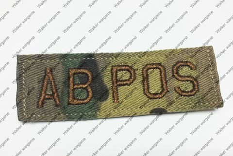 B618 US Army AB POS Blood Type Patch With Velcro - Multicam Colour
