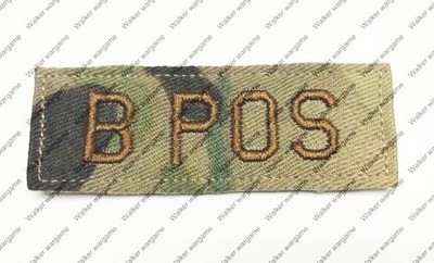 B616 US Army B POS Blood Type Patch With Velcro - Multicam Colour