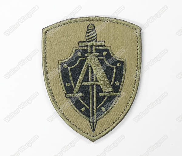 WG114 Russia Alpha Group FSB Special Force Patch With Velcro - Full Color