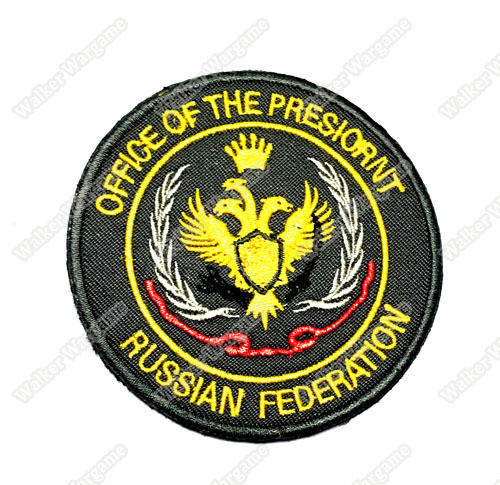 WG037 Russian Federation Office Of The Presiornt Patch With Velcro - Full Colour