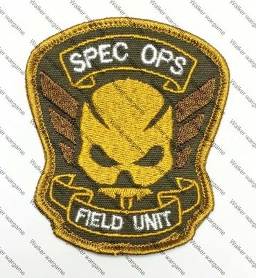 B2100 Resident Evil Umbrella Company Special Force Field Unit - Full Colour