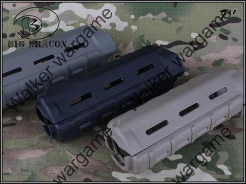 Tactical 7 inch Big Dragon PTS MOE M4/M16 Mid Length Handguard - Black &amp; Tan