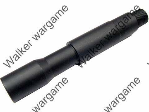 Outer Barrel Extension 130mm Metal