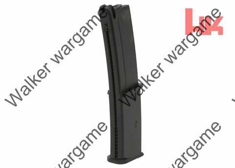 Tokyo Marui H&k MP7 GBB Gas Blow Back Gun Magazine