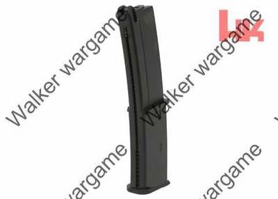 Tokyo Marui H&amp;k MP7 GBB Gas Blow Back Gun Magazine