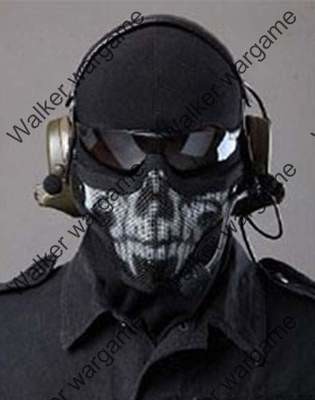 Stalker Type V1 Half Face Metal Mesh Face Mask - Skull Black