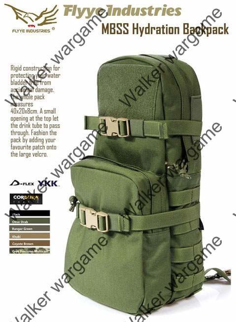 Flyye Molle MBSS Hydration Backpack - Tan Flyye Molle MBSS Hydration Backpack - Tan