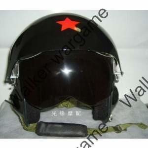 Replica Chinese Airforce Jet Pilot Helmet