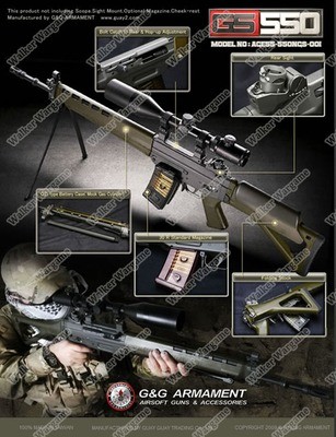 G&G Armament SG550 AEG 箱入り G&G SG550 電動ガン 電動エアガン G&G ARMAMENT | G&G エアガン