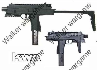 KWA H&K Licensed Gas Blow Back Version MP9 SMG Full Metal