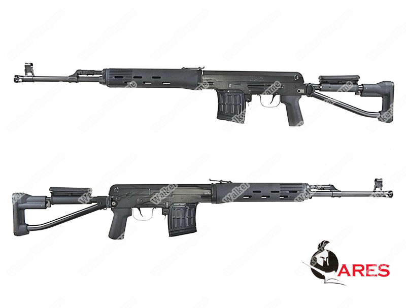 ARES Izhmash SVDS Dragunov Spring Power Air Cocking Sniper Rifle - Black