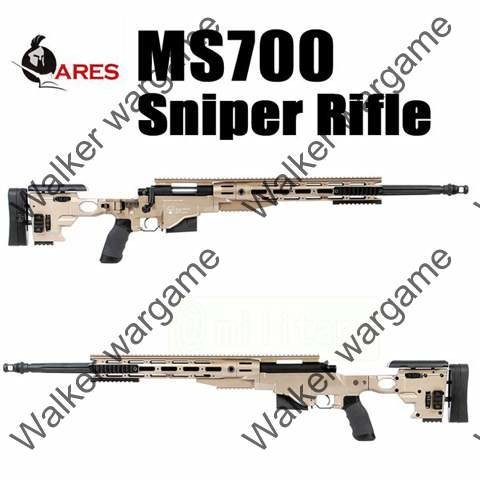 Ares MS700 Spring power Bolt Action Airsoft Sniper Rifle