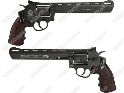 G&G Full Metal G734 CO2 Gas Airsoft Revolver - Black (With Quick Loader + 6 Shell)