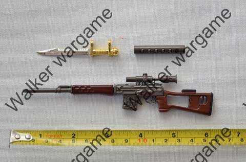 Miniature Gun - AK SVD Dragunov Sniper Rifle