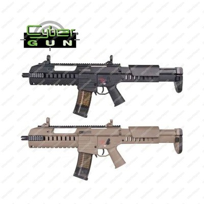 ​Cybergun GSG G14 EBB AirSoft Rifle With EFCS System