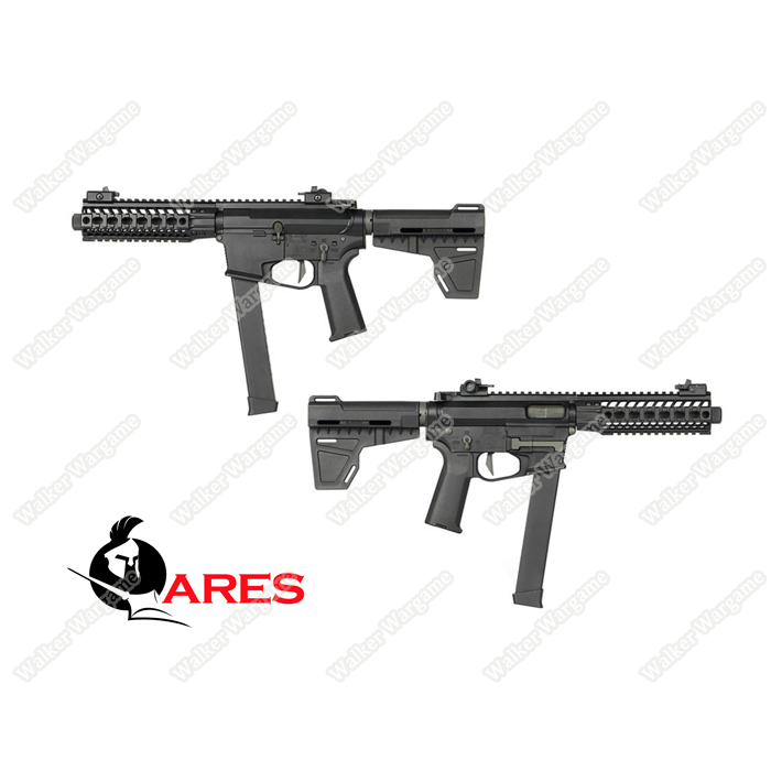 Ares M45 S Class Long - Airsoft AEG With 2 mag and EFCS