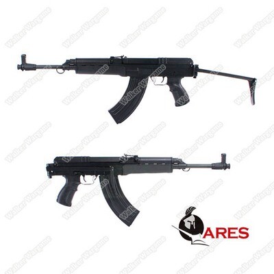 ARES VZ58 Long Carbine AEG Airsoft Rifle