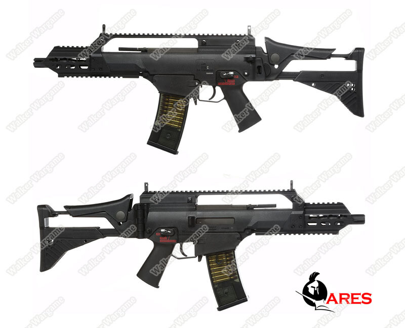 Ares Tactical G36C Compact Full Metal Airsoft Rifle AEG EFCS System